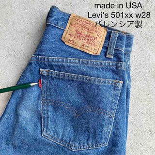 Levi's - 90年代USA製 Levi's 501xx バレンシア ジーンズ デニム W28