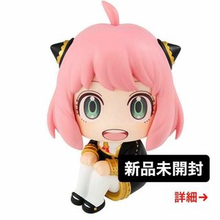 ページ目   猫の通販 ,点以上エンタメ/ホビー   お得な新品