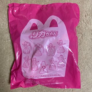 マクドナルド(マクドナルド)のハッピーセットリカちゃん(キッズ/ファミリー)