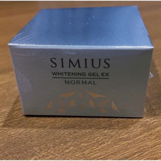 シミウス(SIMIUS)の【⭐️新品⭐️】シミウス　薬用ホワイトニングジェルEXノーマル(保湿ジェル)