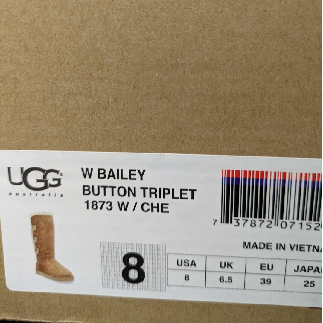 UGG - 超美品ロングブーツの通販 by 毎日買い物女の店です|アグならラクマ