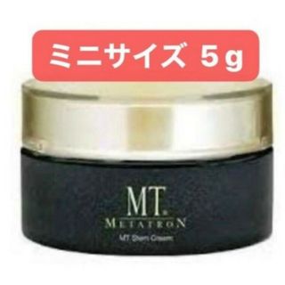 MT METATRON - 送料無料！ステムアイクリーム 新品 1個の通販 by ココ ...