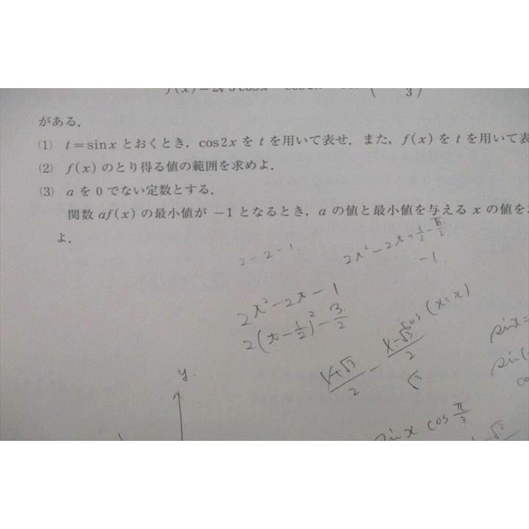 VF27-003 河合塾 全統記述高2模試 2019年度実施 英語/数学/理科 理系 13m0D