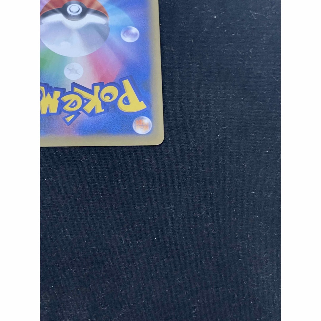 【良品】　ポケモンカード　かんこうきゃく　SM12a 192/173 SR ① 9