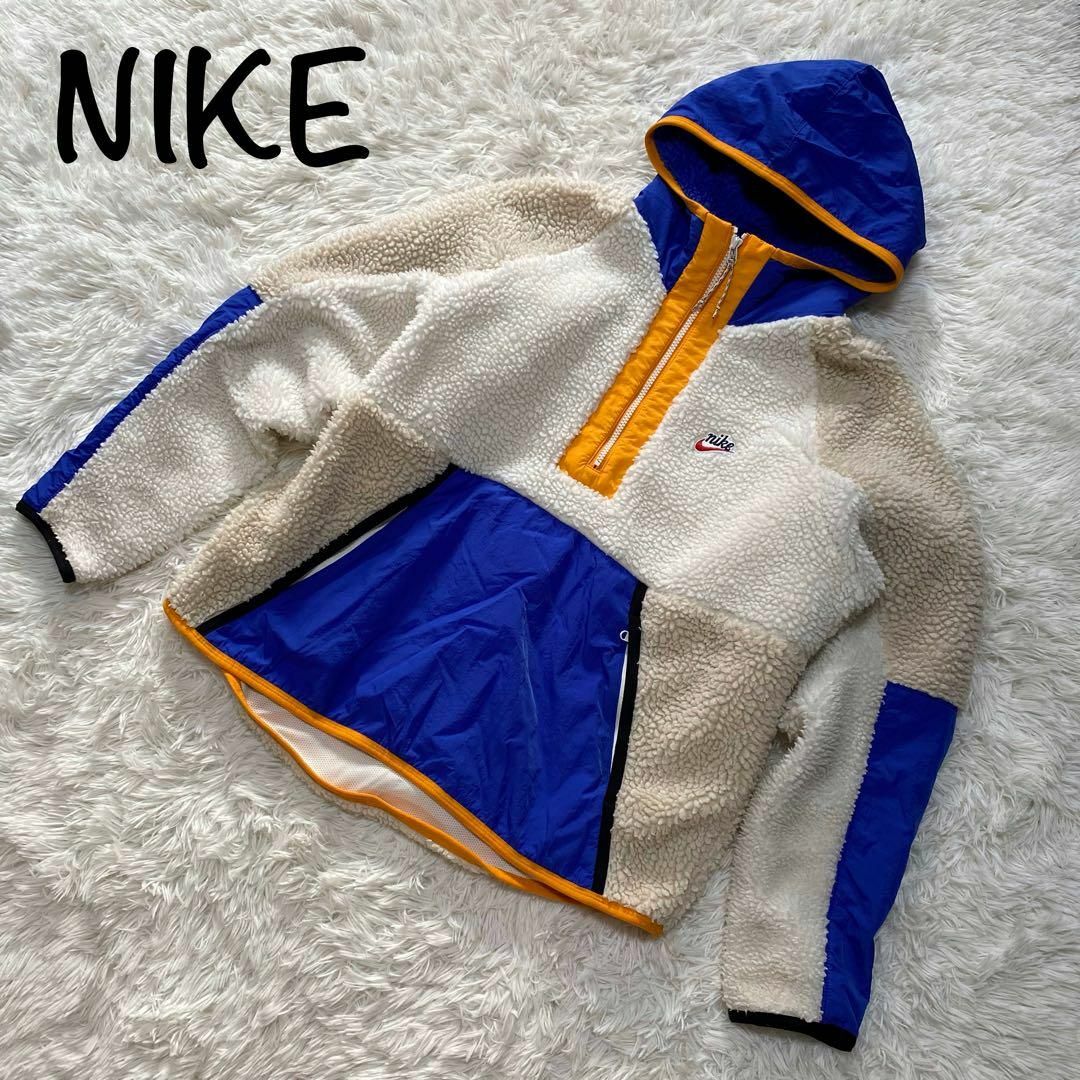 【美品】ナイキ NIKE ボアジャケット ハーフジップ XL | フリマアプリ ラクマ