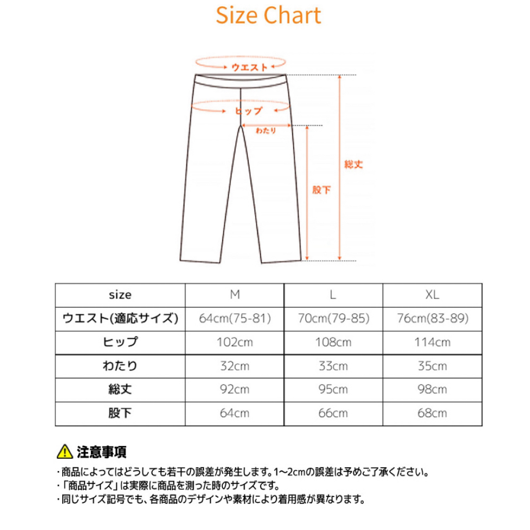 ルームウエアお値下げしました☆新品ベネクスVENEX上下 長袖Tシャツ/パンツ XL