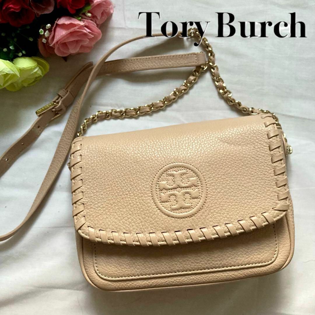 ✨美品✨Tory Burch トリーバーチ　ショルダーバッグ　ベージュ　レザー