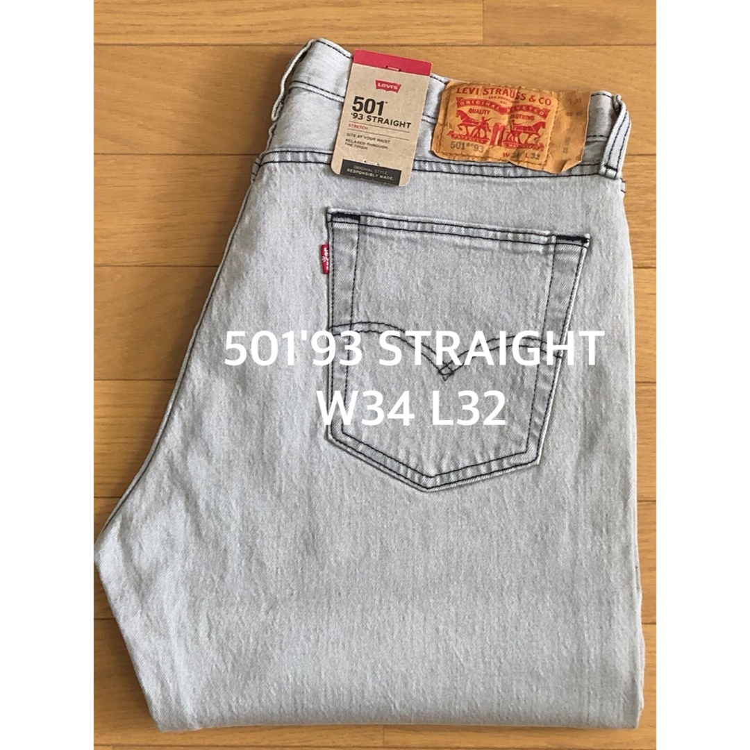 Levi's 501'93 STRAIGHT JUST GOT TO BE