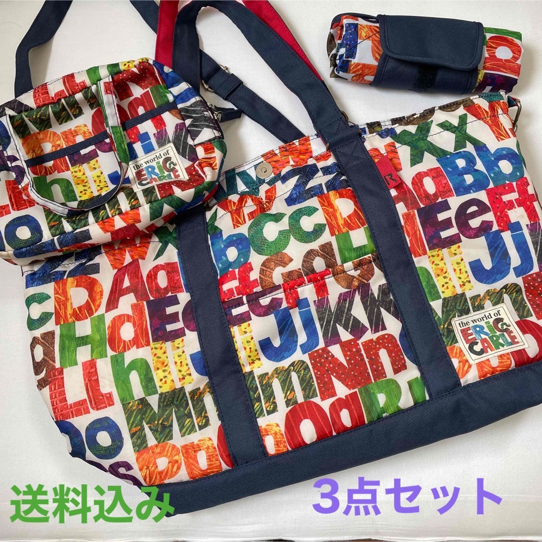 半額SALE★ ROOTOTE ママバッグ