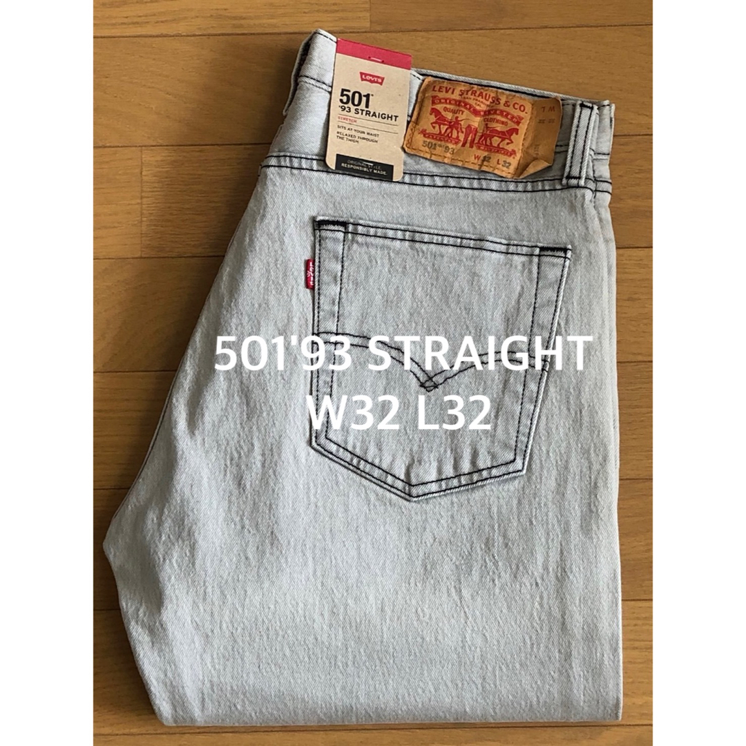 W32 ★ 新品 リーバイス 501 '93 復刻 ストレッチ デニム パンツ