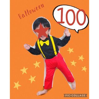 ミッキー　風　コスプレ　コスチューム　なりきりセット　ハロウィン　100(その他)