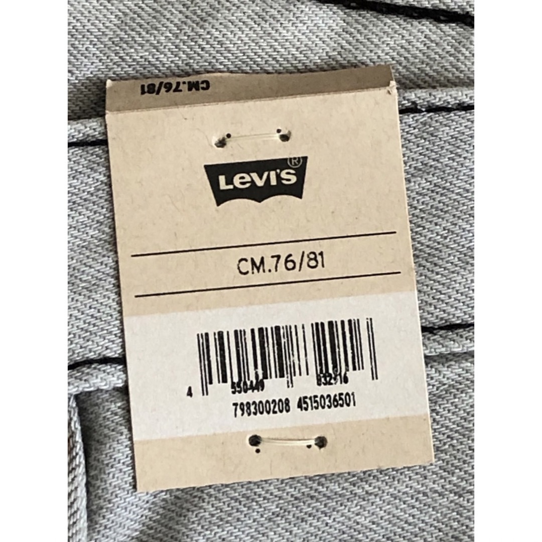 Levi's(リーバイス)のLevi's 501 '93 STRAIGHT JUST GOT TO BE メンズのパンツ(デニム/ジーンズ)の商品写真