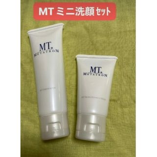 ★新品1本&サンプル15袋 MTメタトロン ボディクリエイトジェル16300円分