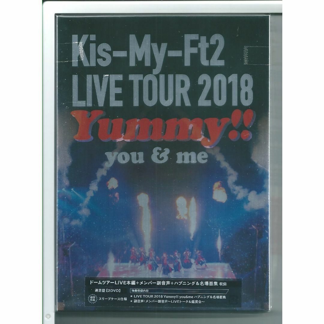 未使用品r DVD キスマイフットツー Kis-My-Ft2 LIVE TOUR