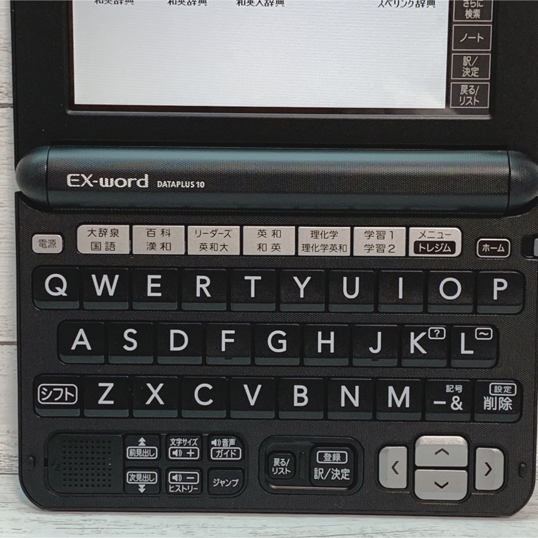 CASIO(カシオ)の電子辞書▲理化学・上級英語モデル XD-Y9850 付属品完備▲A47 スマホ/家電/カメラのPC/タブレット(電子ブックリーダー)の商品写真