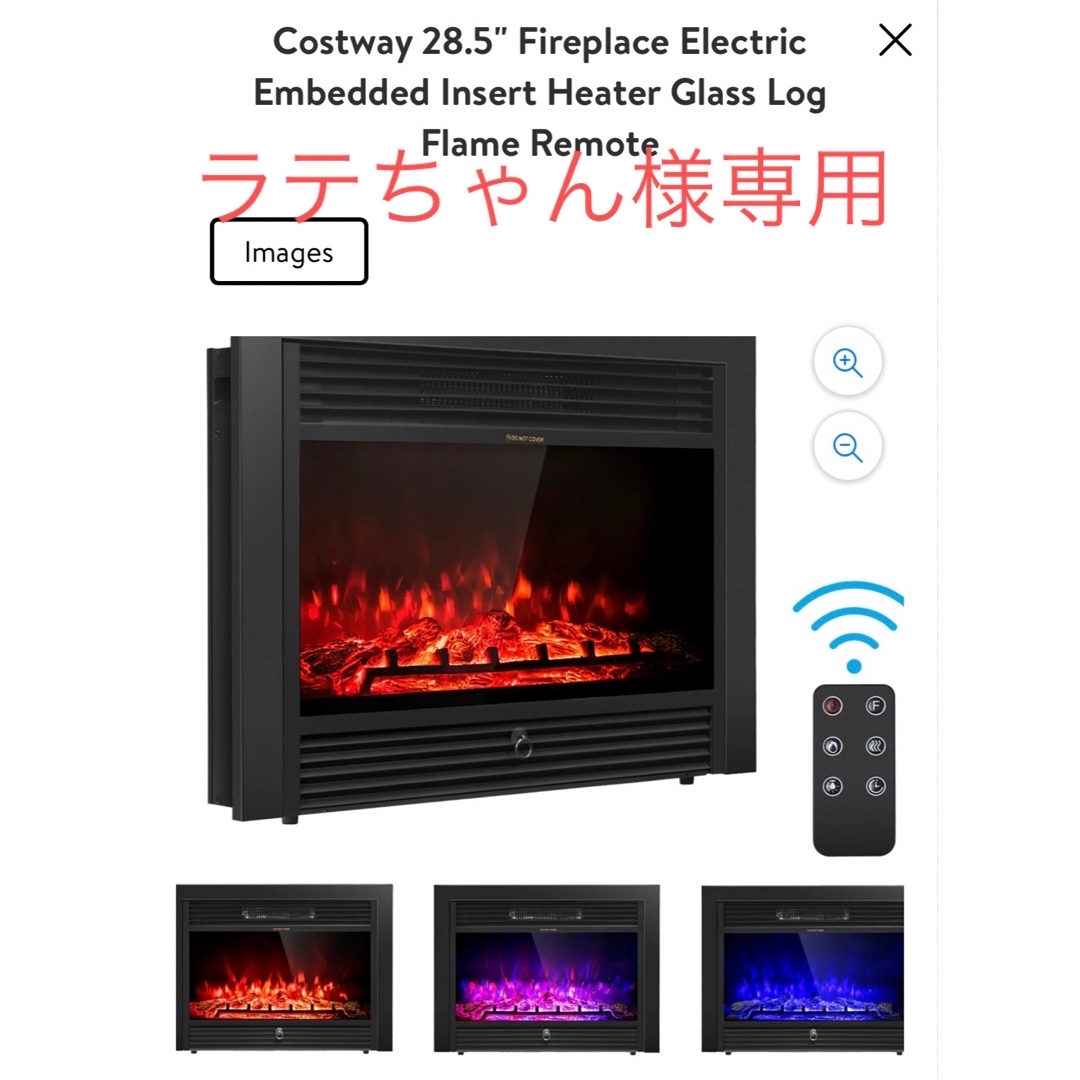 【日本未発売】costway 暖炉型 ヒーター