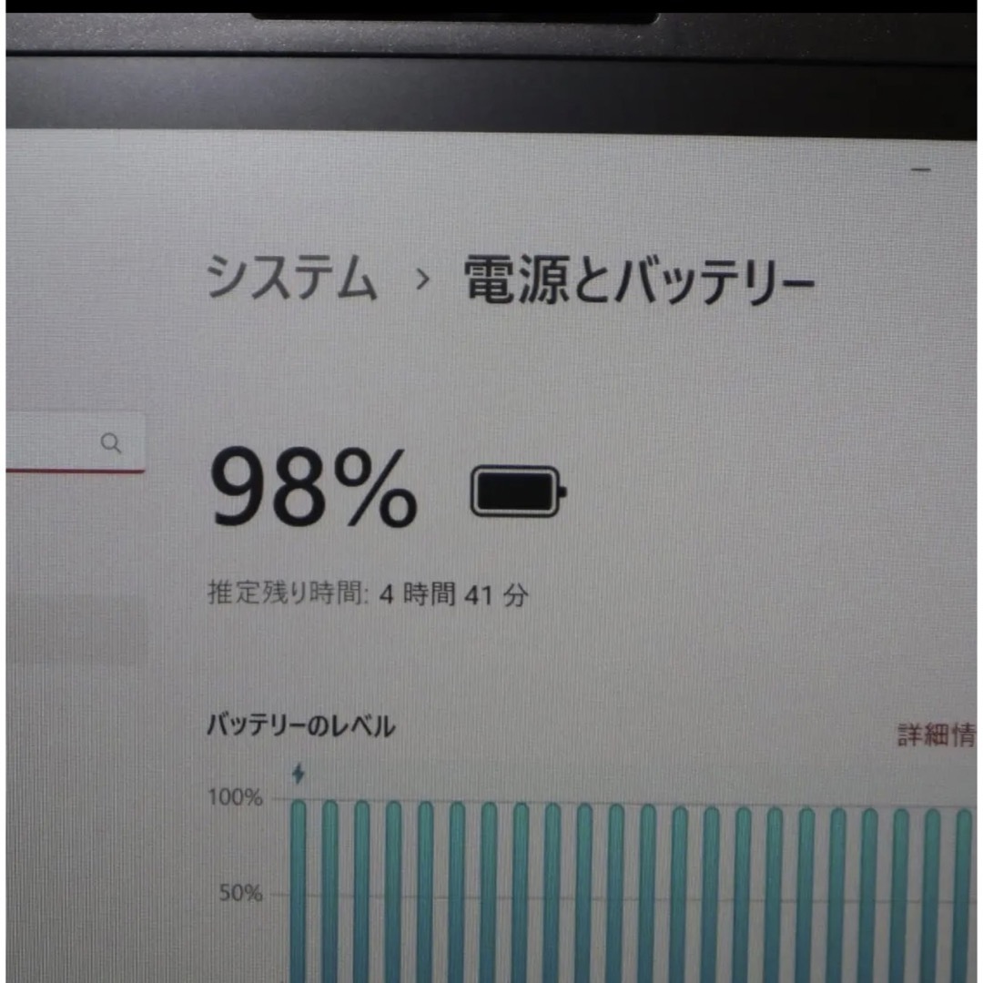 mouse - 特価!Win11小型!8世代Corei5/SSD/メ8/FHD液晶/無線/カメラの
