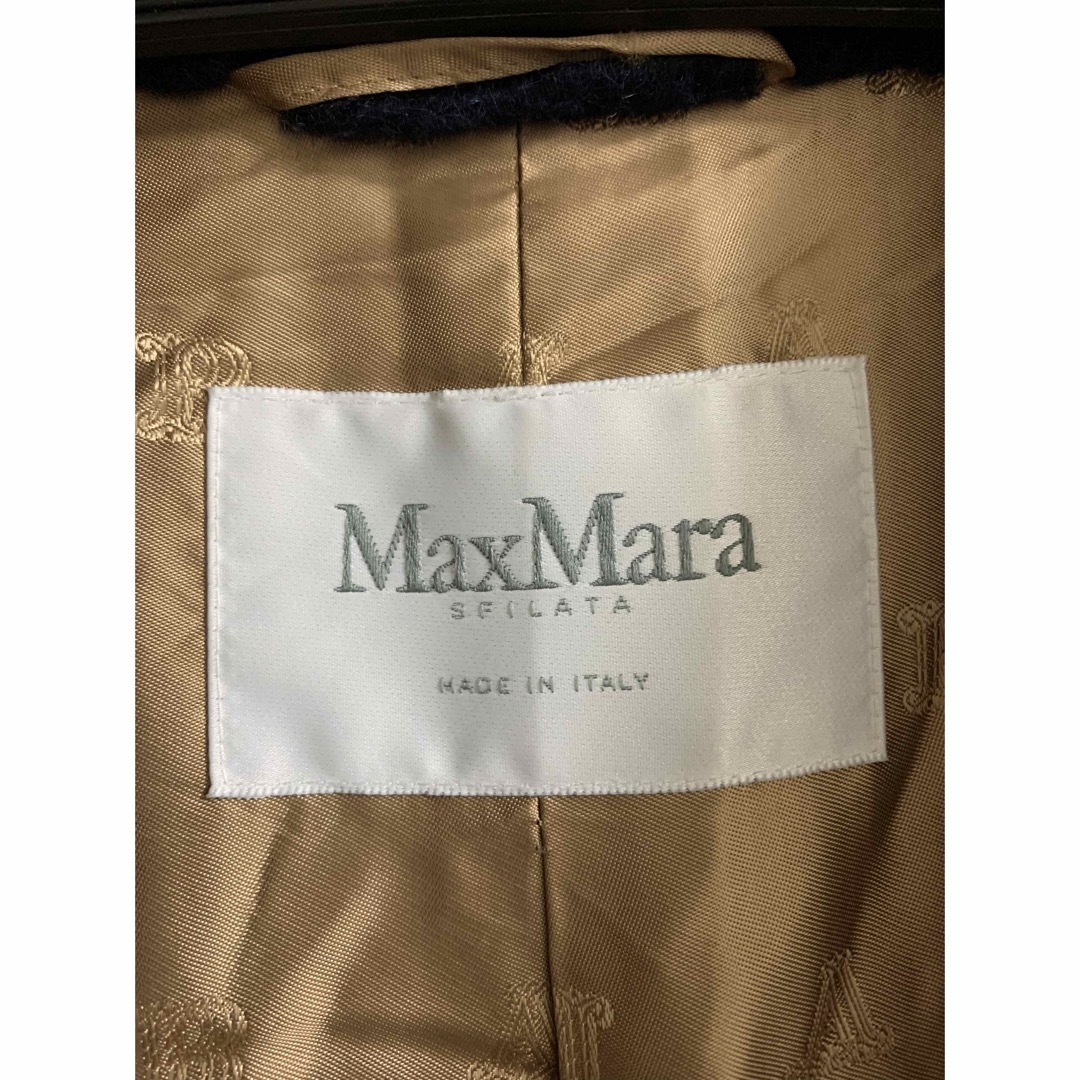 美品　マックスマーラ　テディベア　ストライプ　L max mara セレブ 5