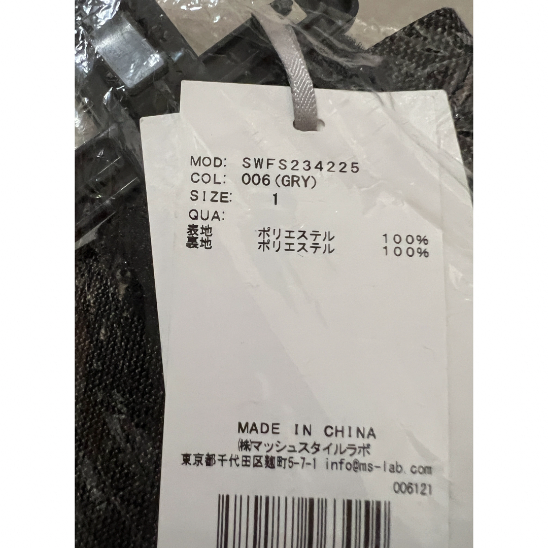 SNIDEL(スナイデル)のスナイデル ❣️ ジップスリットタイトスカート レディースのスカート(ロングスカート)の商品写真