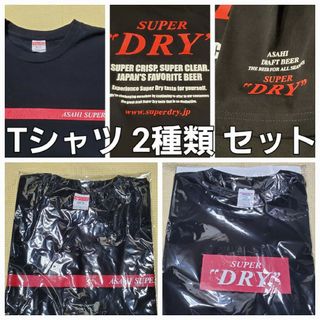 (新品/2XL) Superdry スーパードライ 新ロゴ ポロシャツ