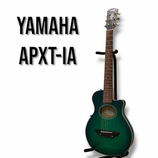 YAMAHA ヤマハ ミニエレアコ APXT-IA 送料無料 弦交換済み