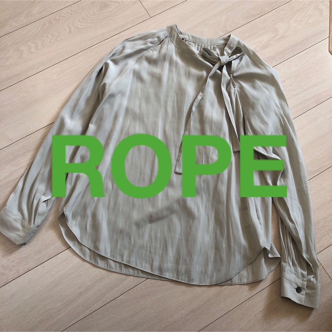 ROPE’(ロペ)の【美品◎】ロペ　ブラウス　カットソー　トップス　ミント レディースのトップス(シャツ/ブラウス(長袖/七分))の商品写真