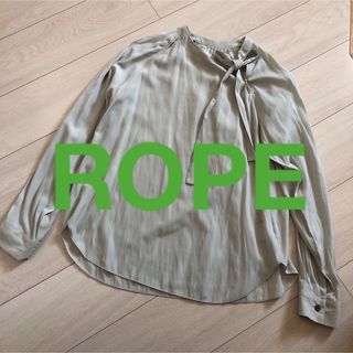 ロペ(ROPE’)の【美品◎】ロペ　ブラウス　カットソー　トップス　ミント(シャツ/ブラウス(長袖/七分))