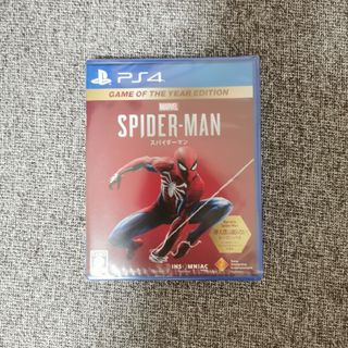 プレイステーション4(PlayStation4)の新品　未開封【PS4】 Marvel’s Spider-Man(家庭用ゲームソフト)