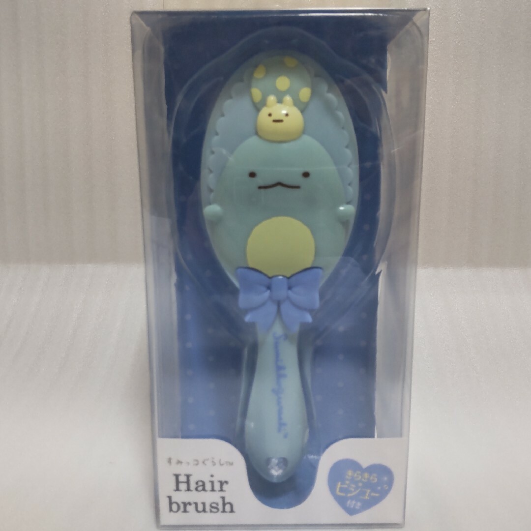 すみっコぐらし(スミッコグラシ)の★すみっコぐらし ダイカットヘアブラシ〈とかげ〉 エンタメ/ホビーのおもちゃ/ぬいぐるみ(キャラクターグッズ)の商品写真