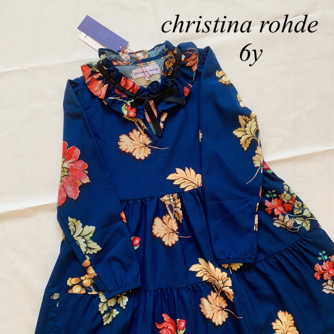 CHRISTINA ROHDE - 新品 クリスティーナローデ キッズ 花柄リバティ ...