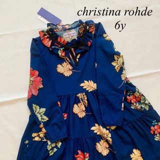 クリスティーナローデ(CHRISTINA ROHDE)の新品　クリスティーナローデ　キッズ　花柄リバティ　長袖ワンピース 　6y(ワンピース)