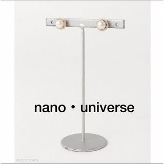 ナノユニバース(nano・universe)のnano・universe  【WEB限定】スクエアパールピアス(ピアス)