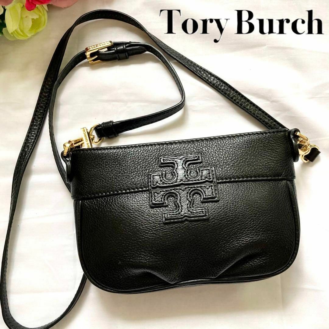 TORY BURCH トリーバーチ　ショルダー　黒