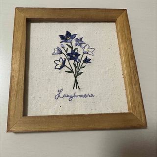 salut キキョウ　刺繍パネル(インテリア雑貨)