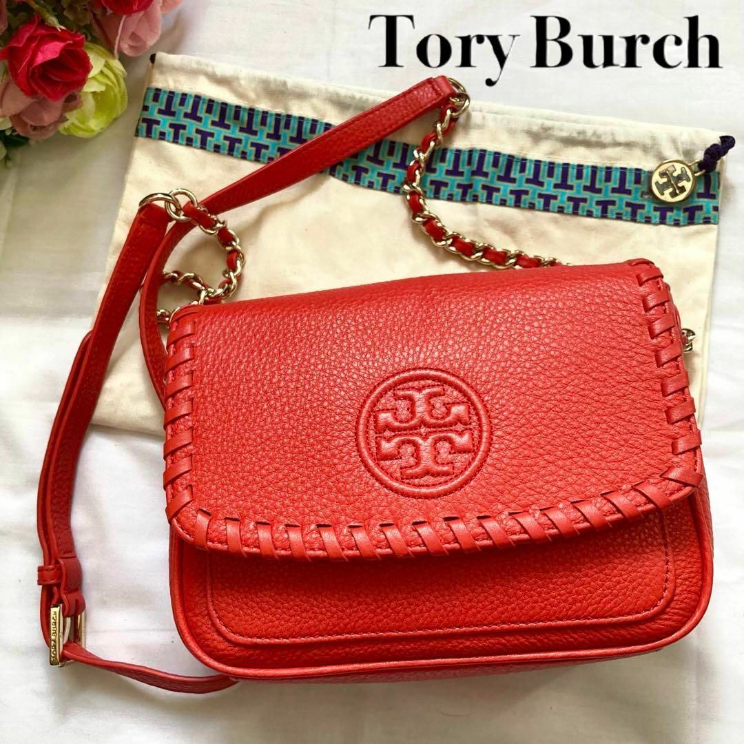 ★TORY BURCH★トリーバーチ★トートバッグ★美品