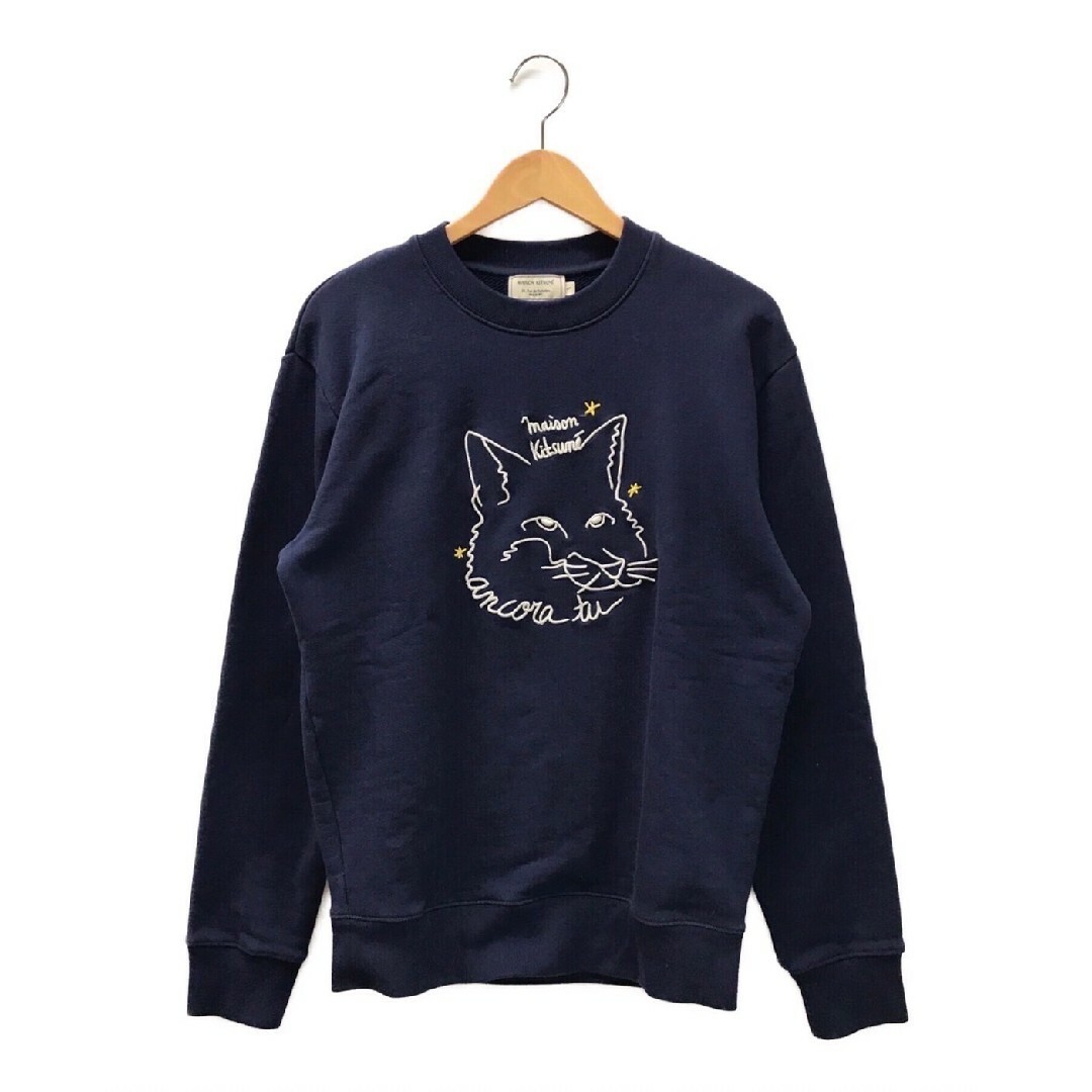 MAISON KITSUNE メゾンキツネ トレーナー スウェット ユニセックス