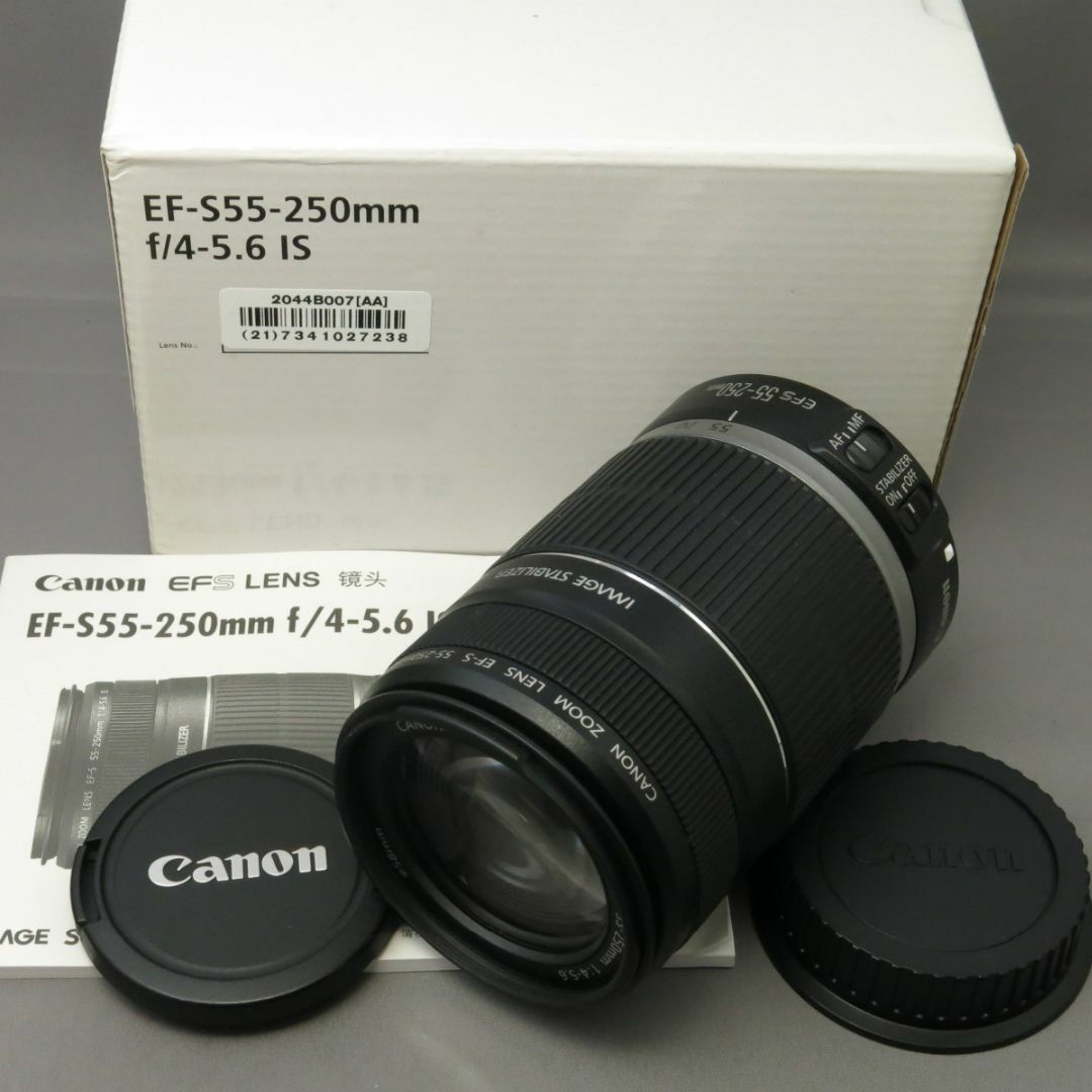 Canon - キヤノン EF-S55-250mmF4-5.6ISの通販 by いろどりカメラ