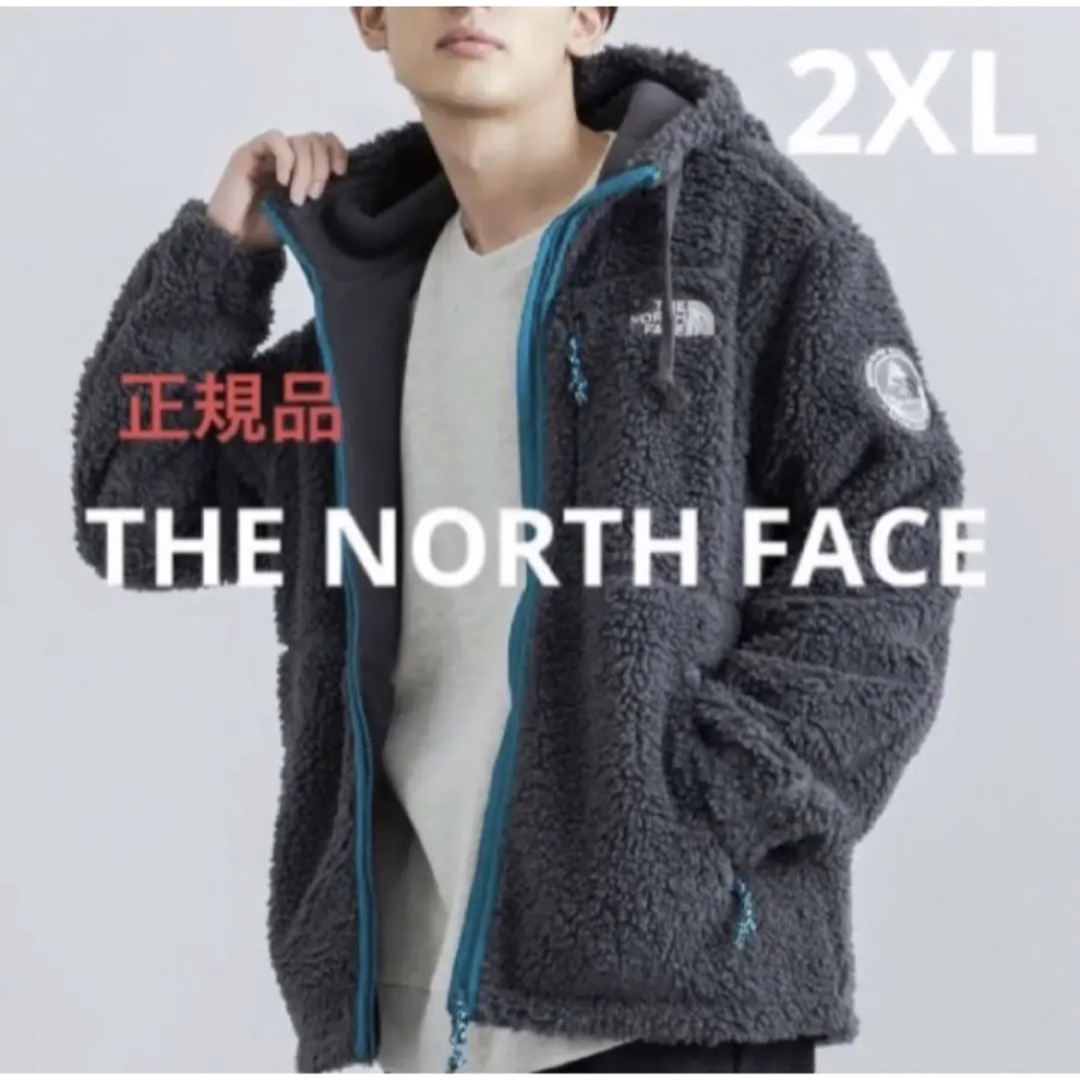 ★タグ付き新品★ THE NORTH FACE ボアフリース ジャケット 限定品