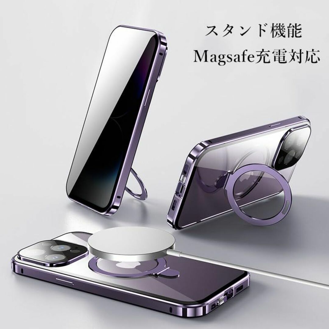 【サイズ:iPhone14_色:ブルー】MagSafe対応 iPhone 14 2