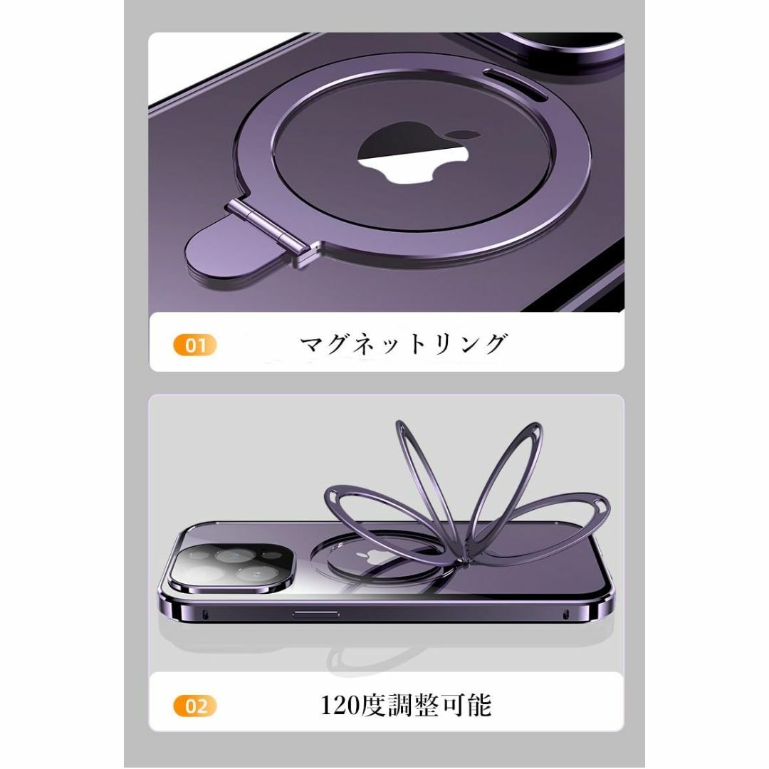 【サイズ:iPhone14_色:ブルー】MagSafe対応 iPhone 14 3