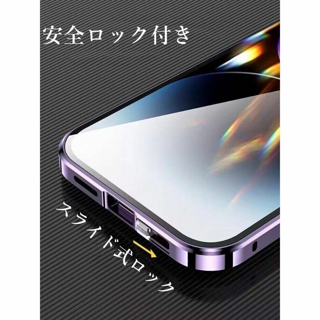 【サイズ:iPhone14_色:ブルー】MagSafe対応 iPhone 14 4