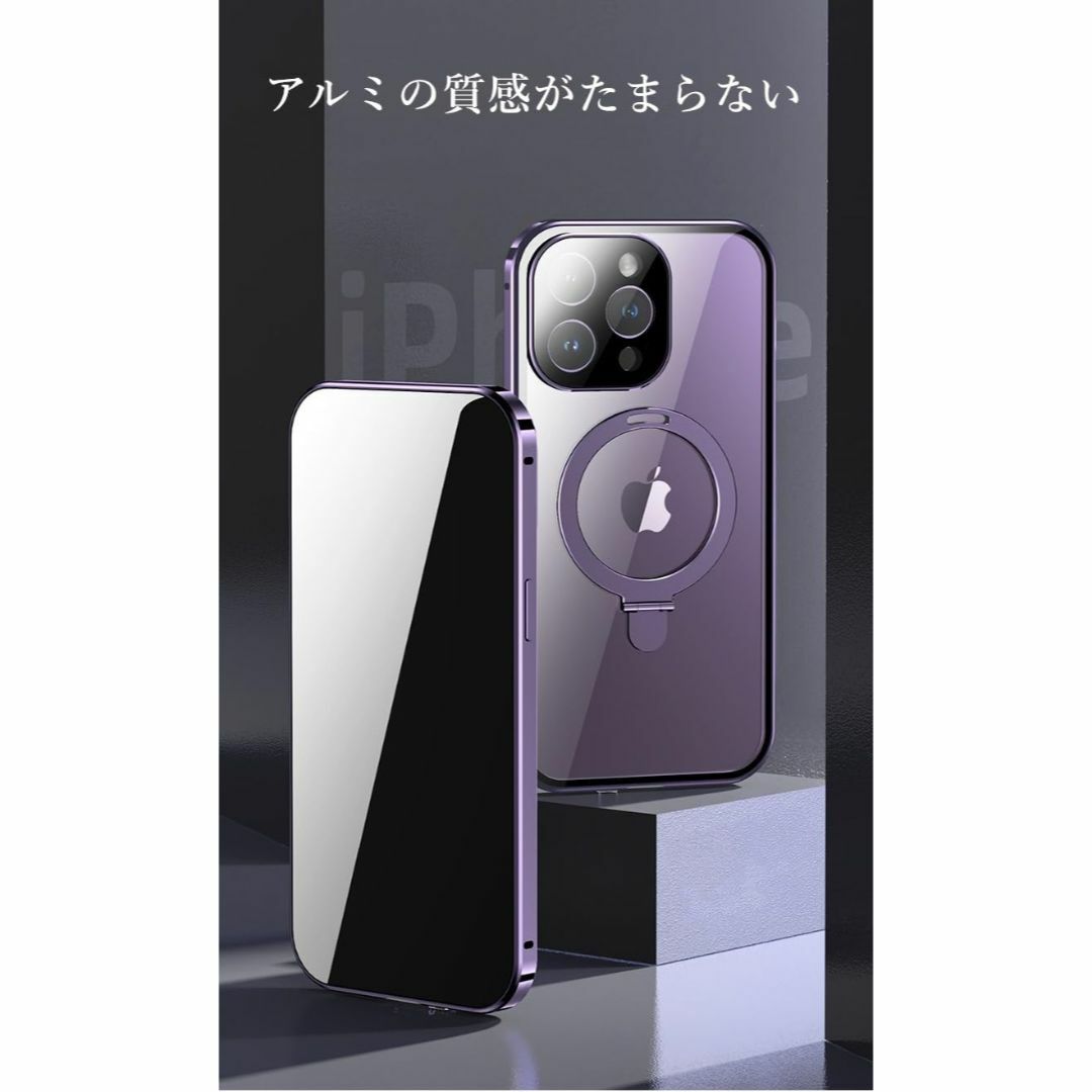 【サイズ:iPhone14_色:ブルー】MagSafe対応 iPhone 14 6