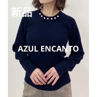 AZUL ENCANTO ニット パール付ニットトップス　ネイビー