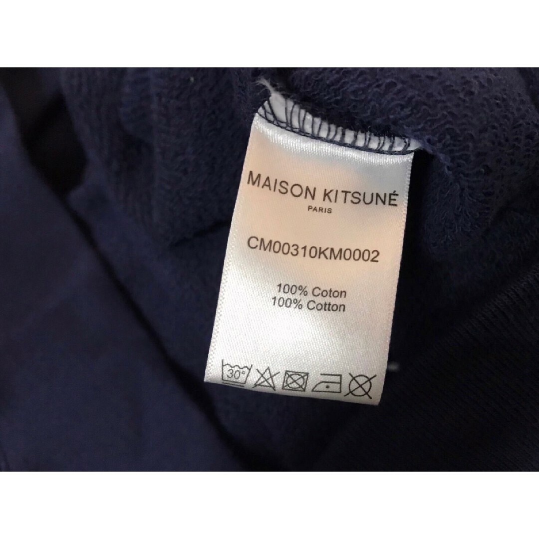 MAISON KITSUNE'(メゾンキツネ)のMAISON KITSUNE メゾンキツネ トレーナー スウェット ユニセックス メンズのトップス(スウェット)の商品写真