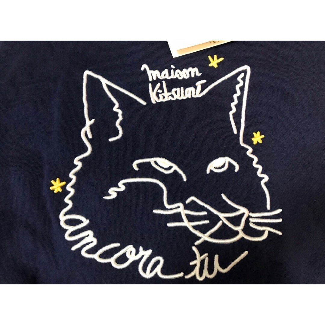 MAISON KITSUNE'(メゾンキツネ)のMAISON KITSUNE メゾンキツネ トレーナー スウェット ユニセックス メンズのトップス(スウェット)の商品写真