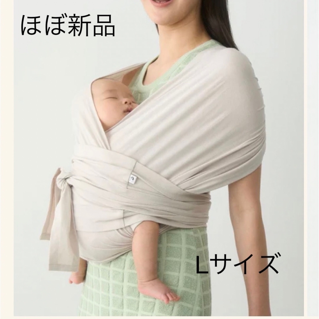 Konny - コニー抱っこ紐 Lサイズの通販 by RUBBY SHOP|コニー Konny - コニー抱っこ紐 Lサイズの通販 by RUBBY SHOP|コニー