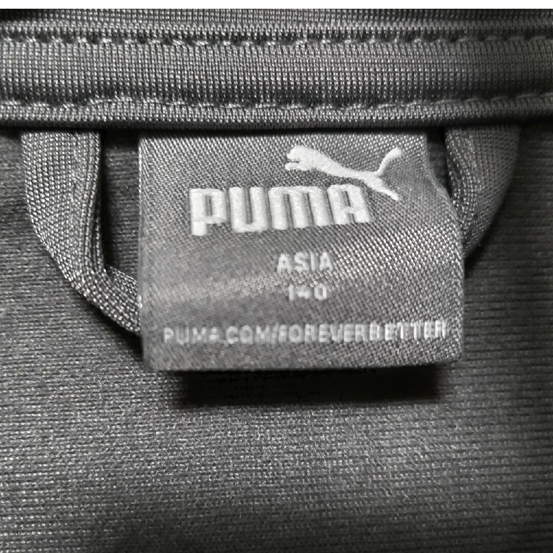 PUMA(プーマ)のPUMAジャージ（上着）140 キッズ/ベビー/マタニティのキッズ服男の子用(90cm~)(その他)の商品写真