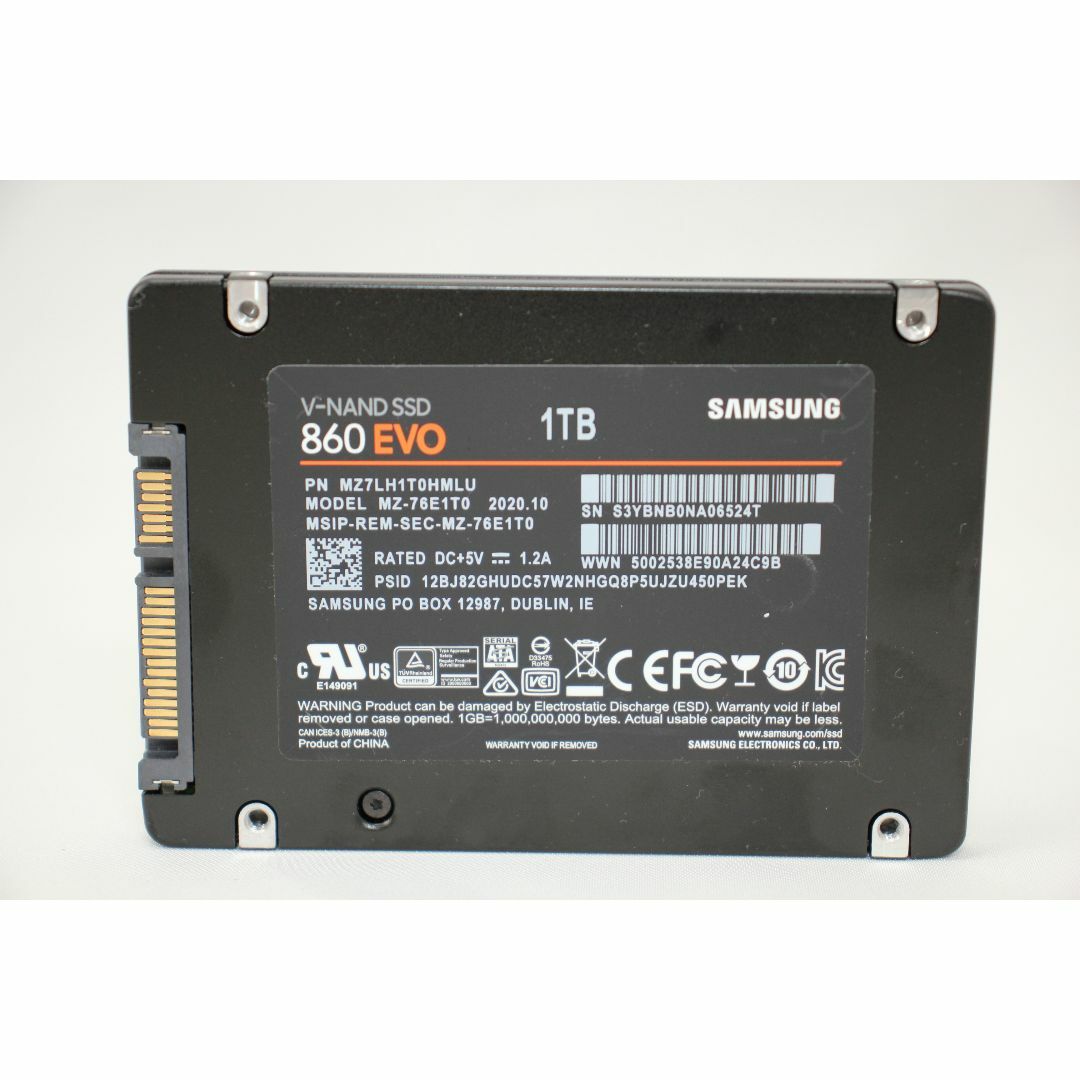 SAMSUNG 860 EVO 1TB