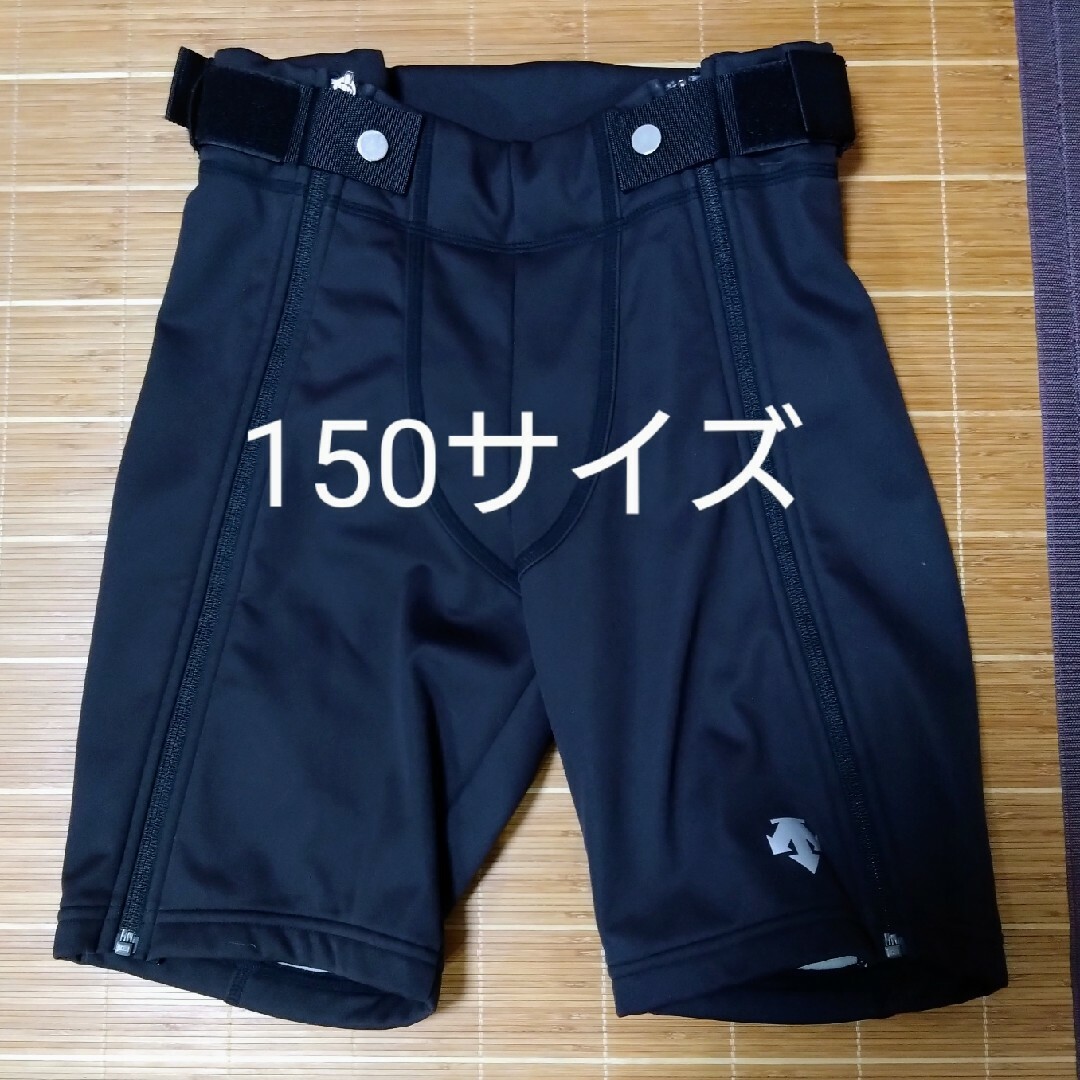 ☆ON・YO・NE(オンヨネ)ハーフパンツ size S☆ 休み - スキー