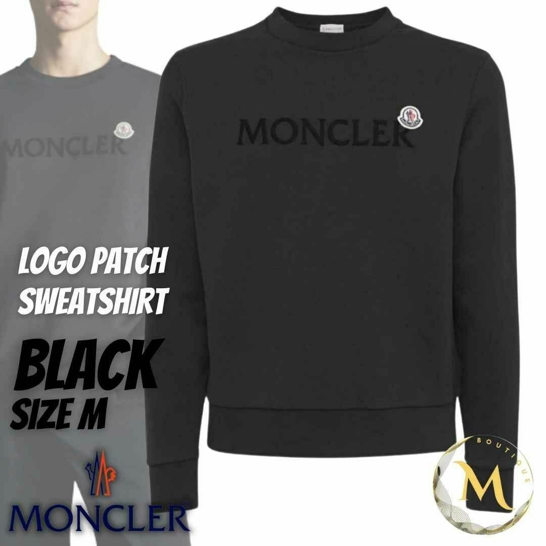 ☆未使用・本物保証☆MONCLER レタリングロゴ スウェット M ブラック